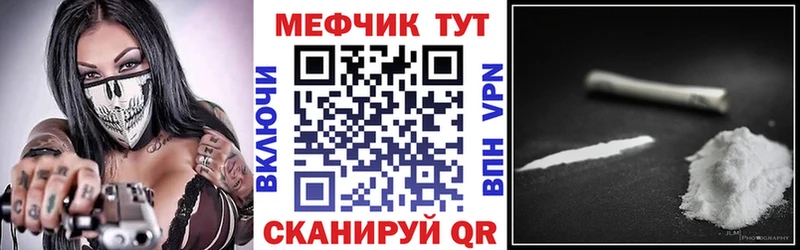 А ПВП Певек