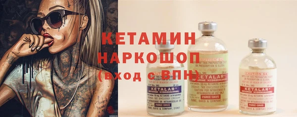 бутик Козельск