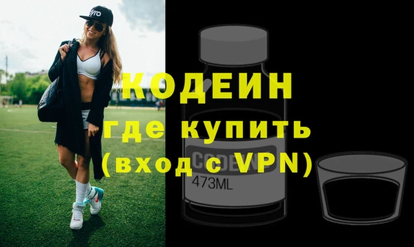 каннабис Киреевск