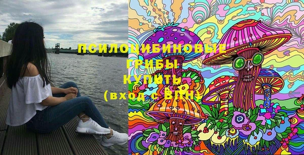 каннабис Киреевск