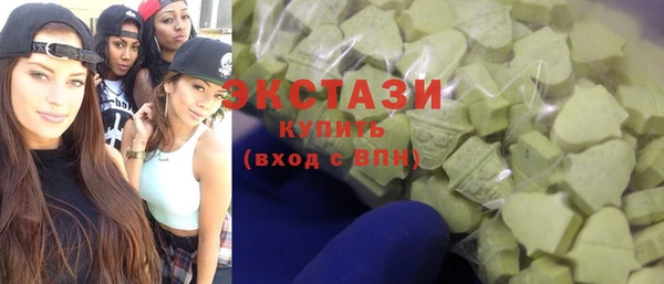 каннабис Киреевск