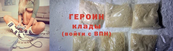 мефедрон мука Киренск