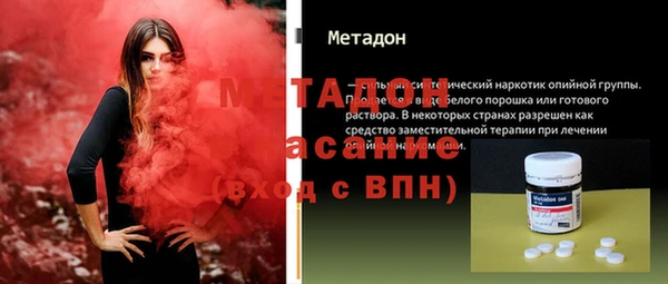 мефедрон мука Киренск
