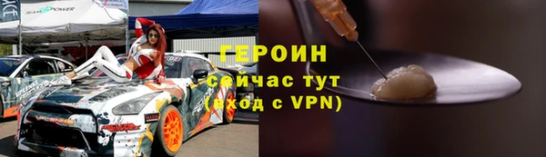 бутик Козельск