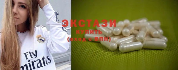 каннабис Киреевск