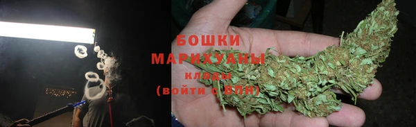 гашишное масло Козловка