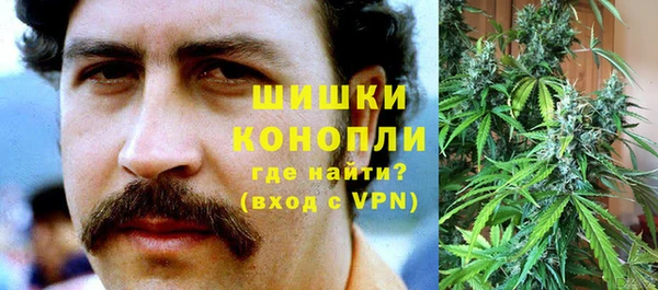 каннабис Киреевск