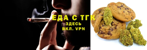 каннабис Киреевск