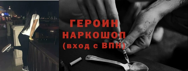 каннабис Киреевск