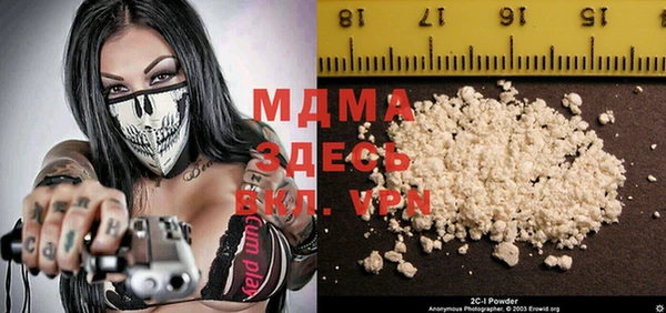мефедрон VHQ Кинешма