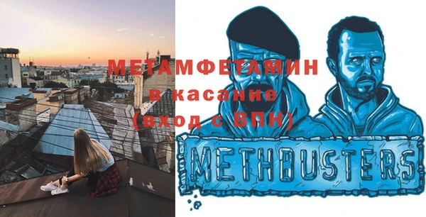 каннабис Киреевск