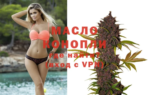 каннабис Киреевск