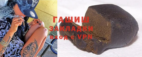 мефедрон мука Киренск