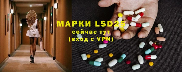 мефедрон мука Киренск