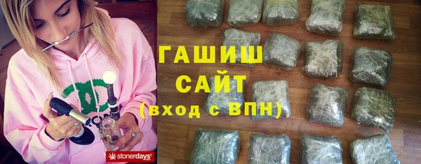 бутик Кодинск