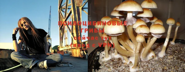 мефедрон VHQ Кинешма