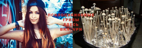 мефедрон мука Киренск