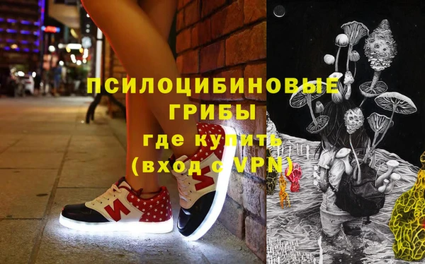 мефедрон мука Киренск
