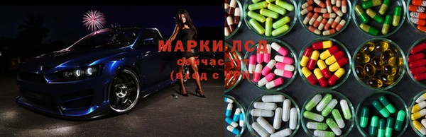 мефедрон мука Киренск