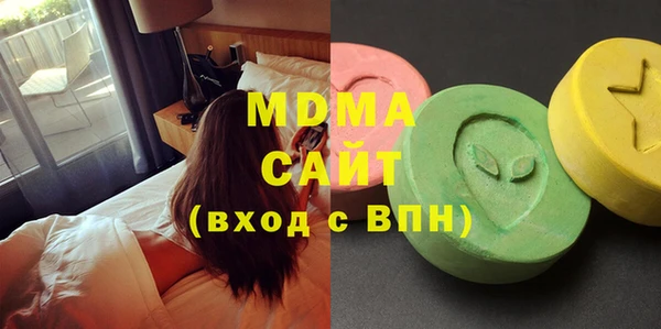 мефедрон мука Киренск