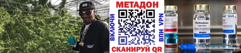 блэк спрут tor  Певек  МЕТАДОН мёд  купить  
